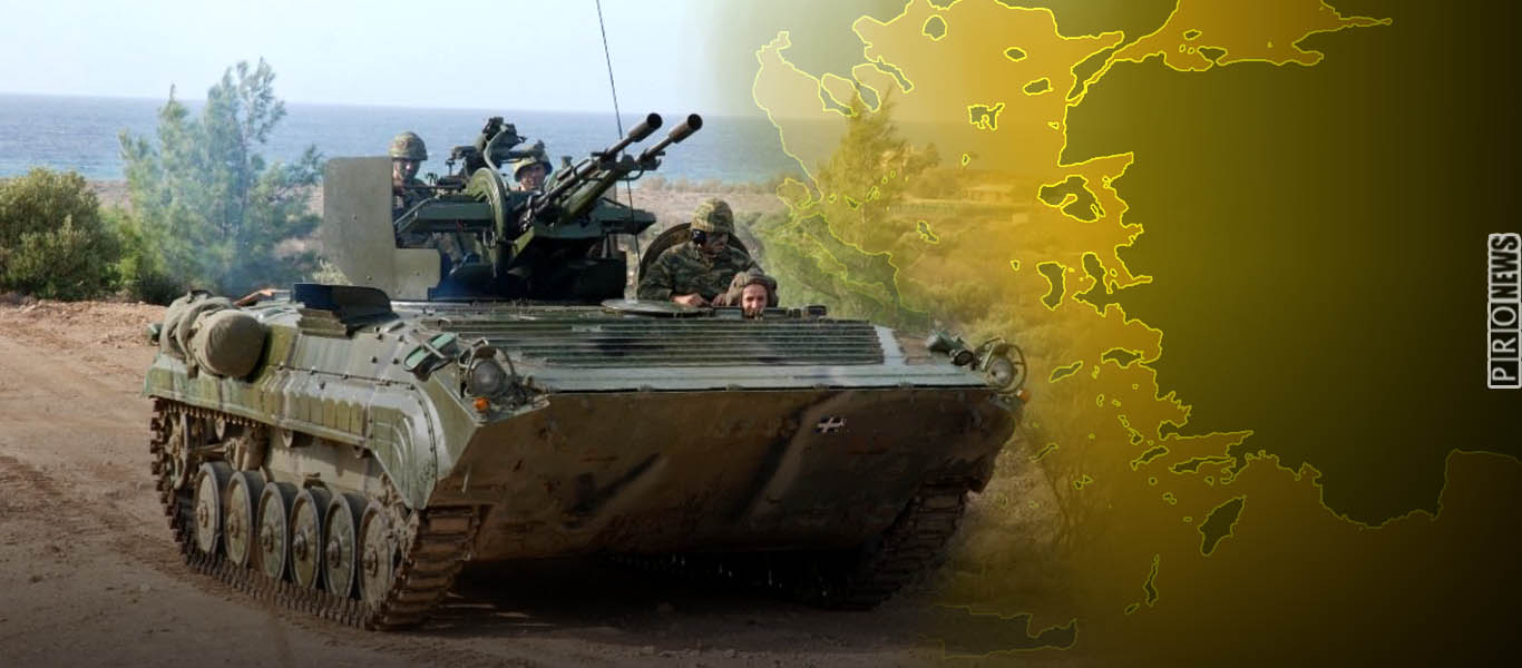 BMP-1