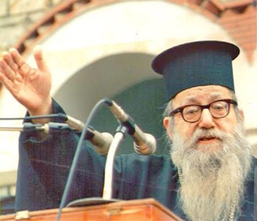Δυστυχῶς οἱ ὀλίγοι καλοὶ ἐπίσκοποι ποὺ ὑπάρχουν εἶνε δειλοί, δὲν ἔχουν σθένος ν’ ἀγωνισθοῦν!