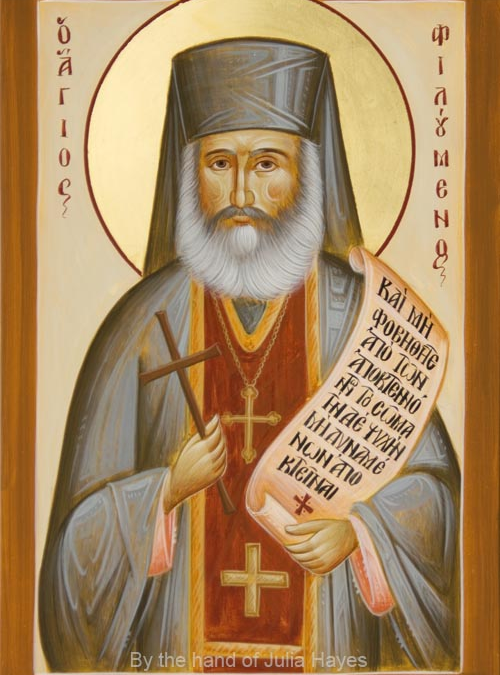 Ο Άγιος Φιλούμενος ο Νεο-ιερομάρτυρας