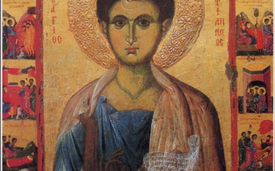 Ο Αγιος Φίλιππος ο Απόστολος