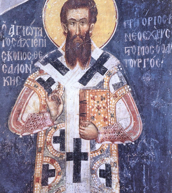 Ο Άγιος Γρηγόριος ο Παλαμάς Αρχιεπίσκοπος Θεσσαλονίκης, ο Θαυματουργός