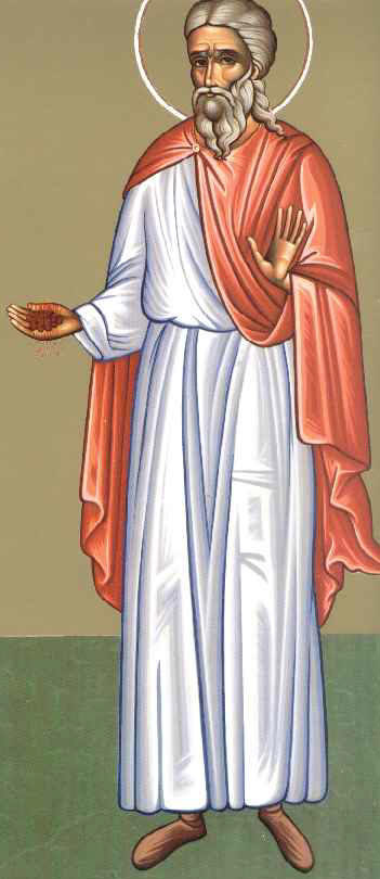 ΑΓΙΟΣ ΒΑΡΛΑΑΜ