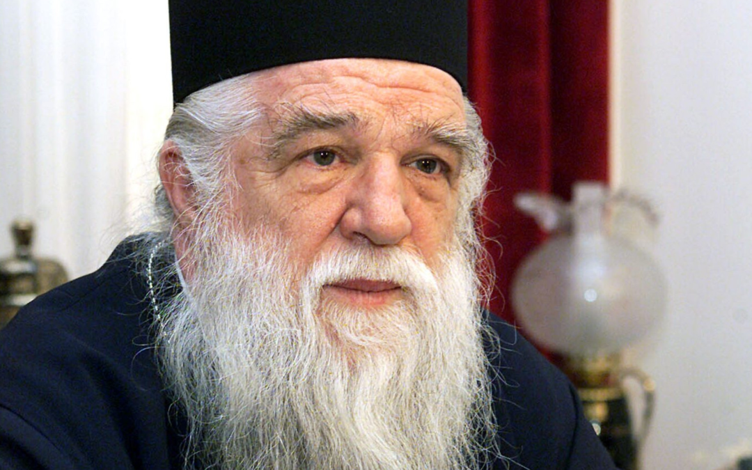 Ο ΑΜΒΡΟΣΙΟΣ ΑΠΑΝΤΑ ΣΤΟΝ ΑΘΕΟ Π.ΤΑΤΣΟΠΟΥΛΟ ΓΙΑ ΤΗΝ ΤΙΜΙΑ ΖΩΝΗ ΤΗΣ ΘΕΟΤΟΚΟΥ