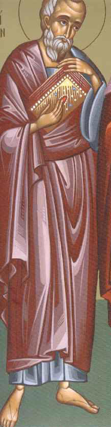 ΑΓΙΟΣ ΦΙΛΊΜΩΝ