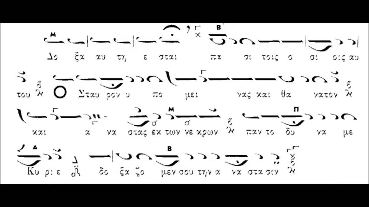 ΠΑΣΑΠΝΟΑΡΙΑ