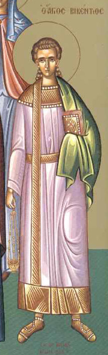 ΑΓΙΟΣ ΒΙΚΕΝΤΙΟΣ