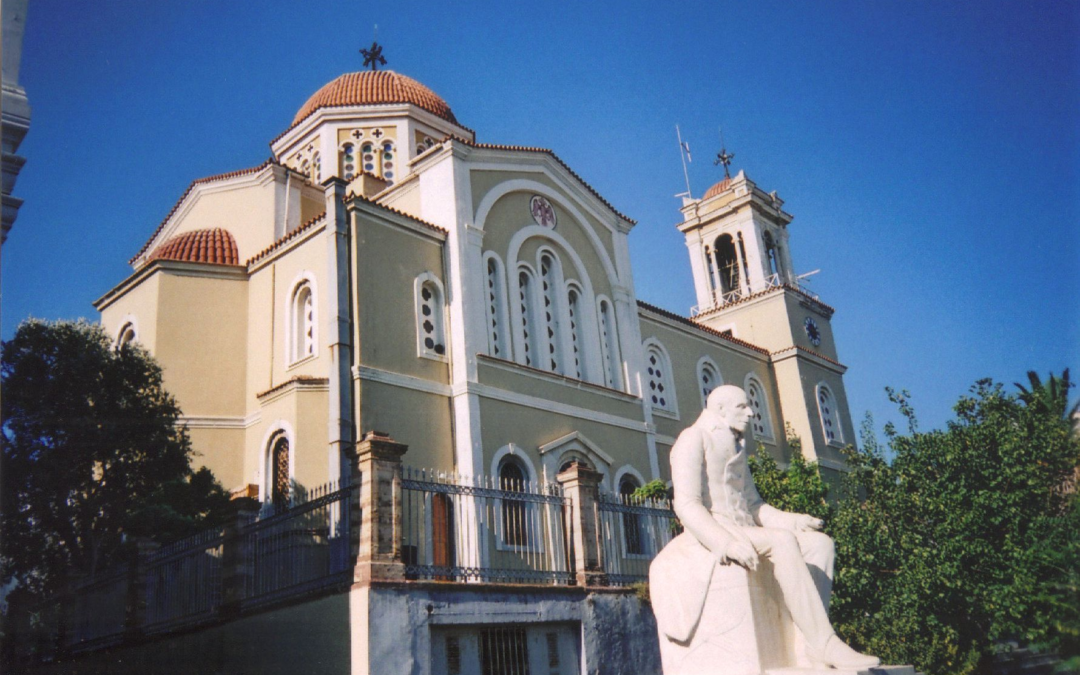 Ο Ιερός Μητροπολιτικός Ναός Αγίων Μηνά, Βίκτωρος και Βικεντίου των Ιερομαρτύρων