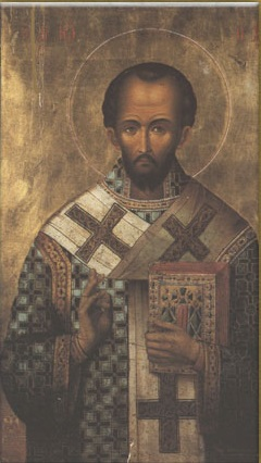 Τὸ ἰδανικὸ τῆς κοινοκτημοσύνης