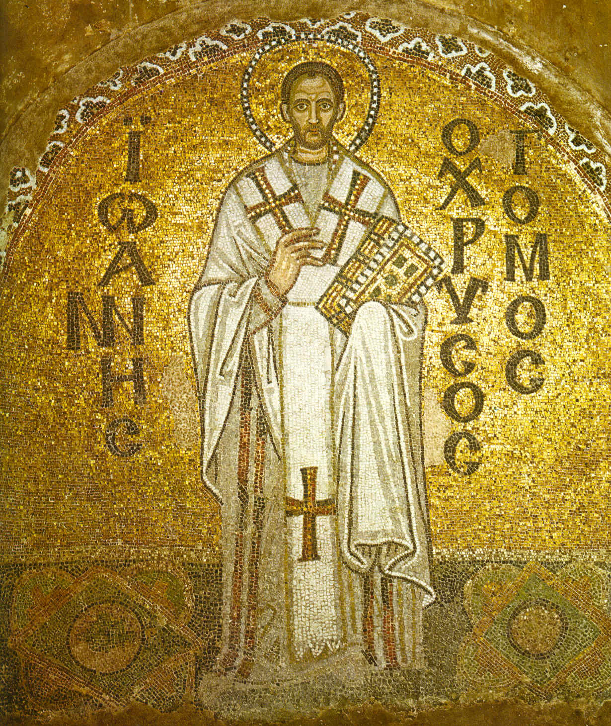 ΑΓΙΟΣ ΙΩΑΝΝΗΣ
