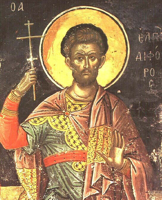 Οι Άγιοι Ακίνδυνος, Αφθόνιος, Πηγάσιος, Ελπιδηφόρος και Ανεμπόδιστος