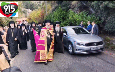 Ενθρόνιση νέου Μητροπολίτη Γόρτυνος και Μεγαλοπόλεως κ. Νικηφόρου στη Δημητσάνα
