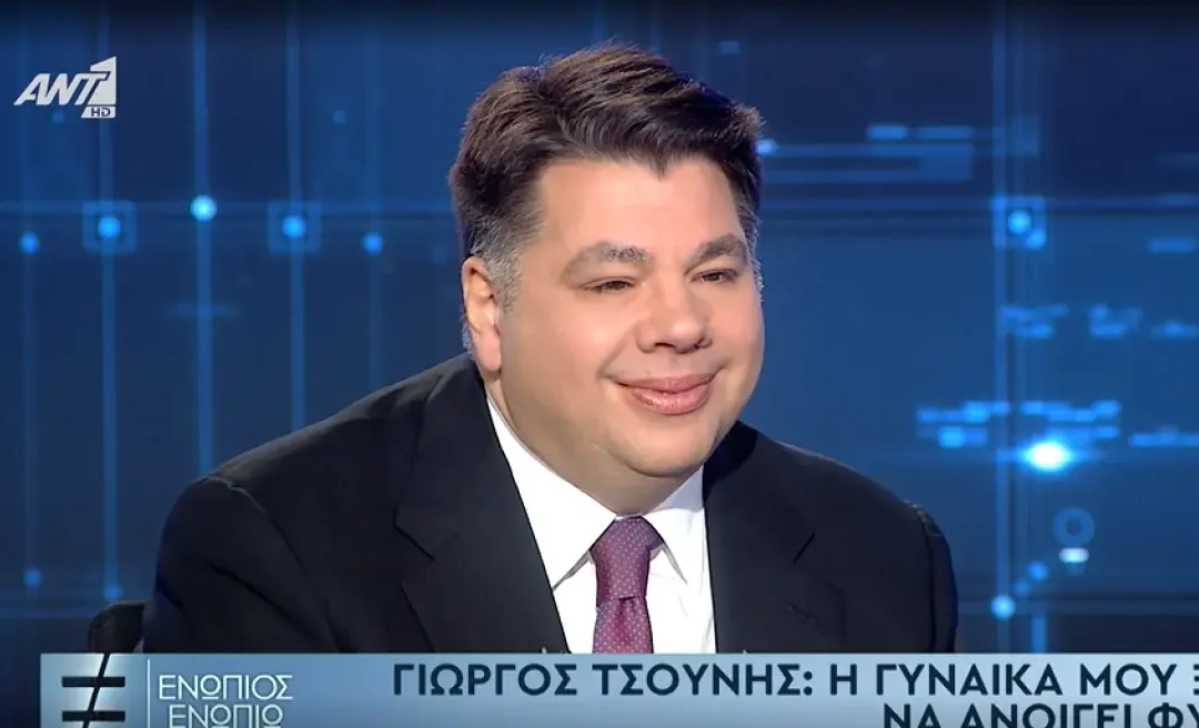 Τσούνης: Τι θα κάνουν οι ΗΠΑ αν η Τουρκία επιτεθεί στην Ελλάδα