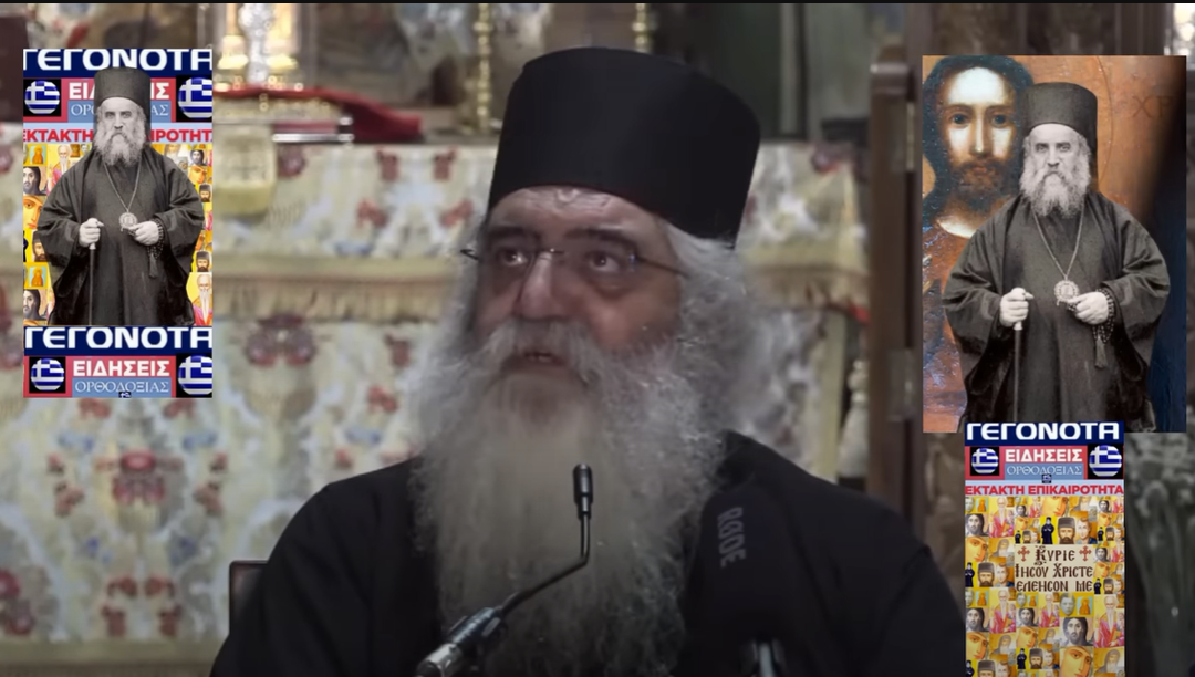 Μεγάλο θαύμα με τον Μητροπολίτη Μόρφου Νεόφυτο ,με γυναίκα που ήθελε να …