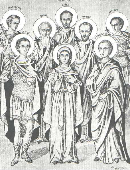 Ορθόδοξος Συναξαριστής :: Οι Άγιοι Τιμόθεος και Πολύευκτος