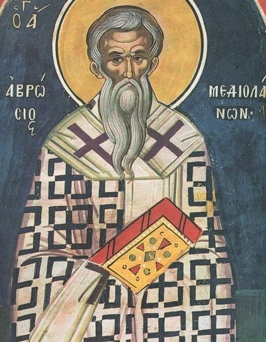 Ο Άγιος Αμβρόσιος για την παρθενιά