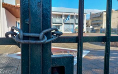 ΕΛΜΕ Ευβοίας: Αστυνομικοί έκαναν έφοδο σε σχολείο – Απαίτησαν φακέλους μαθητών, προσήγαγαν τη διευθύντρια
