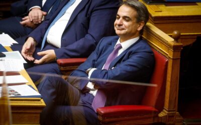Μυρίζει βούρκος
