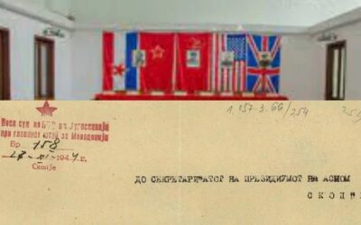“Μακεδονική γλώσσα”: Η ιστορία μιας ψευδώνυμης γλώσσας