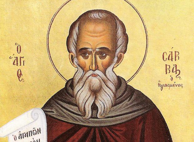 Ο Άγιος Σάββας ο Ηγιασμένος