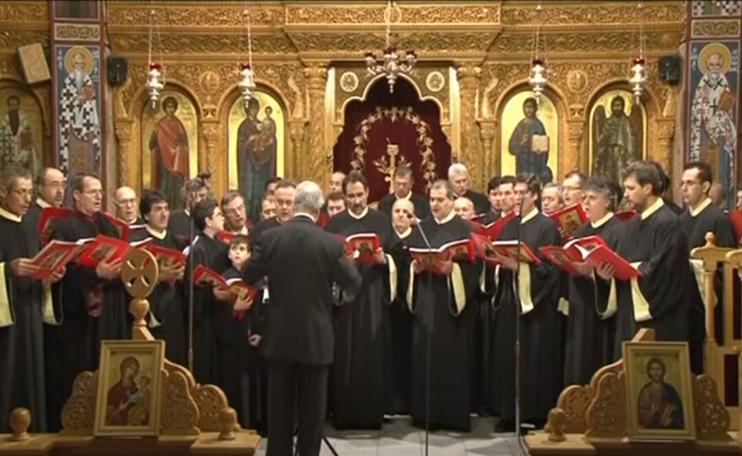 Δείτε το βίντεο “Η ΠΑΡΘΕΝΟΣ ΣΗΜΕΡΟΝ ΤΟΝ ΠΡΟΑΙΩΝΙΟΝ ΛΟΓΟΝ ΗΧΟΣ Γ'” στο YouTube