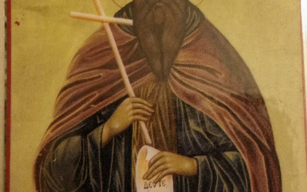 Ο Όσιος Νεκτάριος ο Αθωνίτης