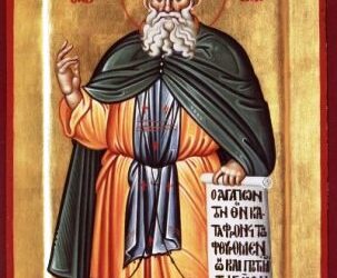Ο Αγιος Σάββας ο Ηγιασμένος (440 – 534) και η αίρεση του Μονοφυσιτισμού
