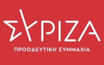 Αντίδραση ΣΥΡΙΖΑ για πιθανή αντικαταστάση S-300 και TOR Μ1 | Defence-point.gr