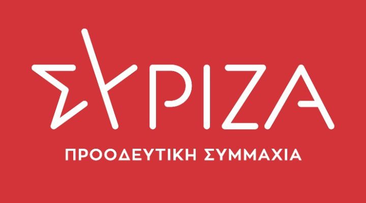Αντίδραση ΣΥΡΙΖΑ για πιθανή αντικαταστάση S-300 και TOR Μ1 | Defence-point.gr