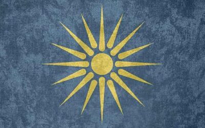 Ἡ τρίτη φαναριώτικη προδοσία τῆς Μακεδονίας-Μέρος Β΄