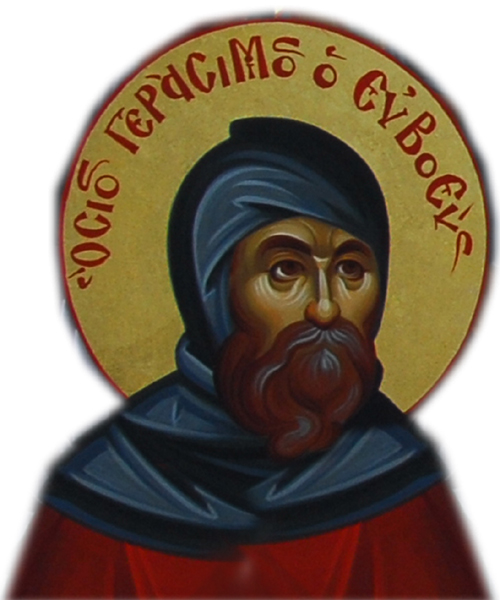 Ο Οσιος Γεράσιμος ο Εξ Ευρίπου και η Παπική Αίρεση