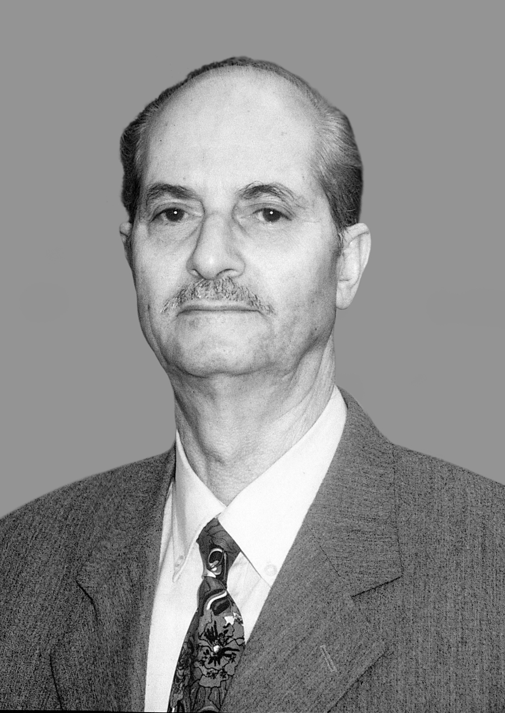 ΤΣΑΜΚΙΡΑΝΗΣ