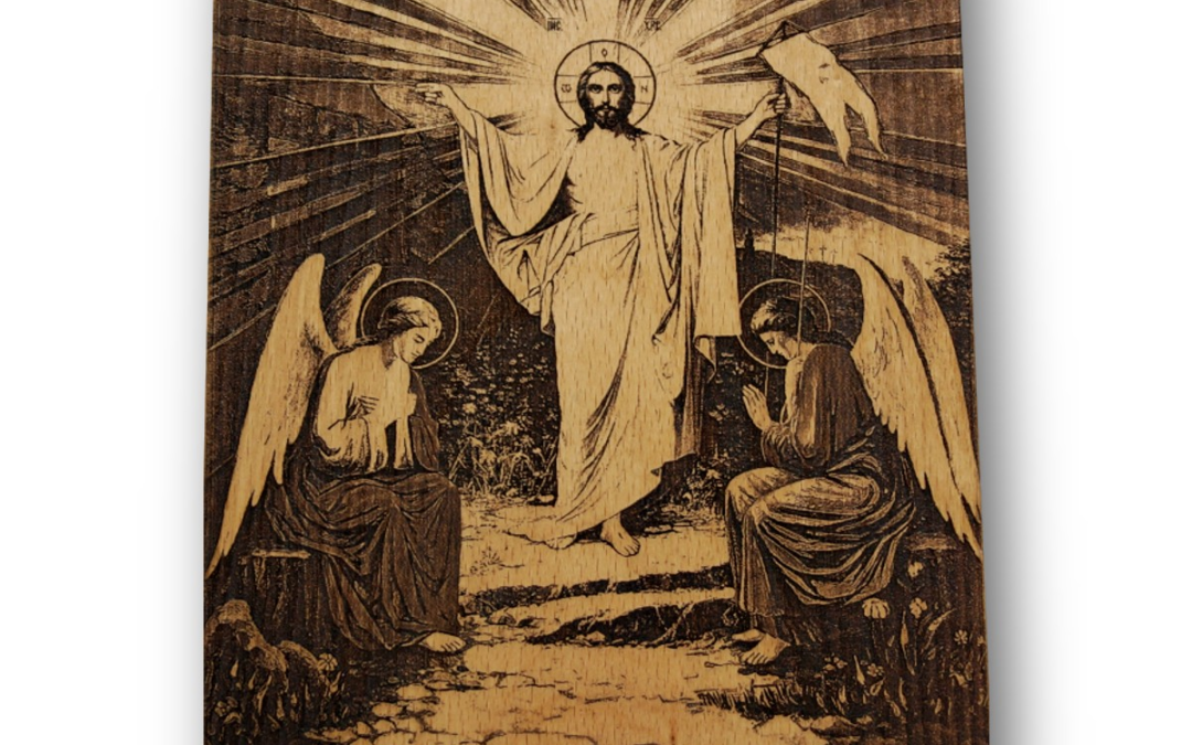 Χερουβικό Θ. Φωκαέως ήχος Β.΄Ψάλλει ο Θανάσης Δασκαλοθανάσης