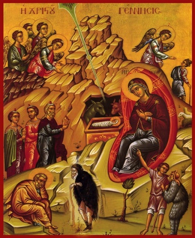 Χριστός Γεννάται: Αγίου Ιωάννου του Χρυσοστόμο