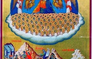Α. Η ΣΦΑΓΗ ΤΩΝ 14.ΟΟΟ ΑΓΙΩΝ ΝΗΠΙΩΝ ΕΠΙ ΗΡΩΔΟΥ ΤΟΥ ΒΑΣΙΛΕΩΣ
