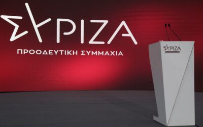 ΣΥΡΙΖΑ: «Είχε την έγκριση της ΕΥΠ, αλλά και από ποιον ο Σμυρλής για την εξαγωγή του Predator;»