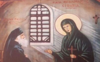 Η ΑΓΊΑ ΕΥΦΗΜΊΑ ΚΑΙ Ο ΆΓΙΟΣ ΠΑΙΣΙΟΣ