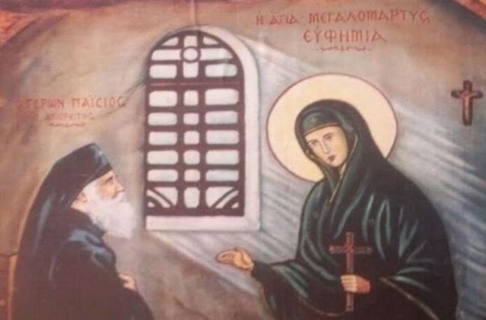 Η ΑΓΊΑ ΕΥΦΗΜΊΑ ΚΑΙ Ο ΆΓΙΟΣ ΠΑΙΣΙΟΣ