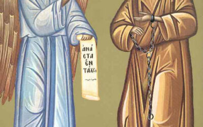Η Προσκύνηση της Τιμίας Αλυσίδας του Αγίου και ενδόξου Αποστόλου Πέτρου
