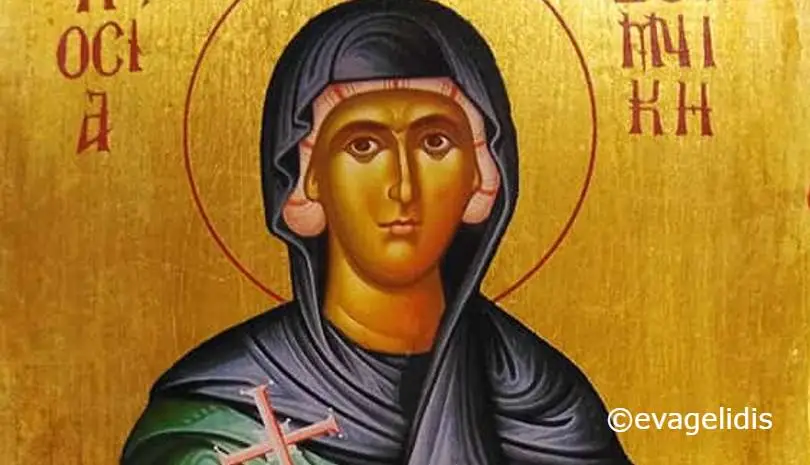 Ορθόδοξος Συναξαριστής :: Οσία Δομνίκη