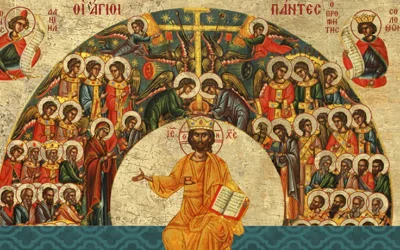 Μνήμη όλων των Ερημιτών