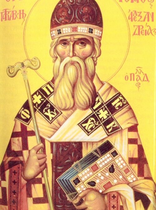 Ο Άγιος Γεράσιμος ο Παλλαδάς Πατριάρχης Αλεξανδρείας