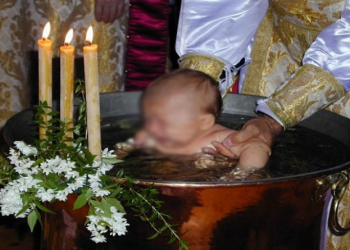 Δείτε το βίντεο “ερμηνεία της ακολουθίας της Βάπτισης – Μητροπολίτης Σισανίου και Σιατίστης Παύλος” στο YouTube