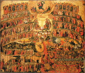 Η ΕΞΌΔΙΟΣ ΑΚΟΛΟΥΘΊΑ ΤΟΥ ΕΛΛΗΝΟΣ ΒΑΣΙΛΈΩΣ ΚΩΝΣΤΑΝΤΊΝΟΥ. Ο θάνατος σβήνει τα πλούτη και τις επίγειες Βασιλείες.