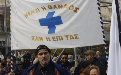 Κηδεία τέως βασιλιά: Κοίτα τι δεν πρόσεξαν οι δημοσιογράφοι στη κηδεία του Βασιλέως