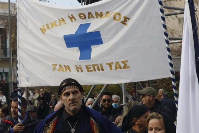 Κηδεία τέως βασιλιά: Κοίτα τι δεν πρόσεξαν οι δημοσιογράφοι στη κηδεία του Βασιλέως