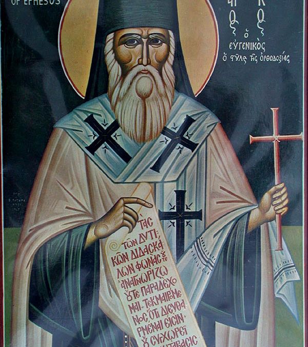 Ο Αντιπαπικός Αγιος Μάρκος ο Ευγενικός (1392 – 1444)