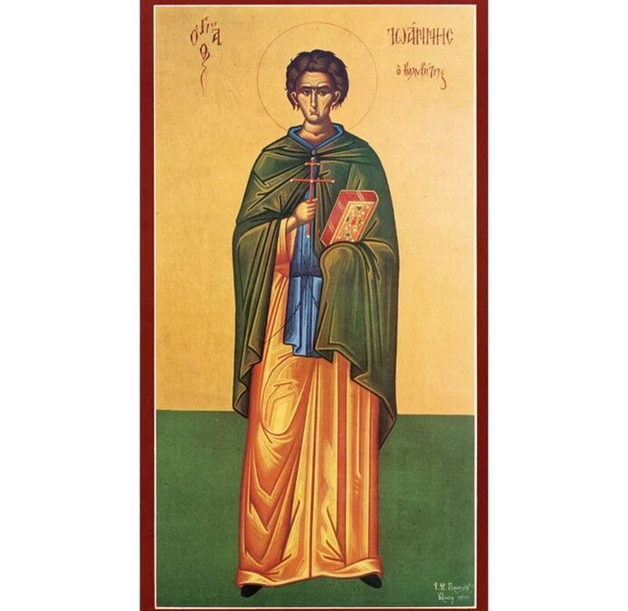 Ο Όσιος Ιωάννης ο Καλυβίτης ο δια Χριστόν πτωχός