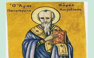 Ο Άγιος Κύρος Αρχιεπίσκοπος Κωνσταντινούπολης