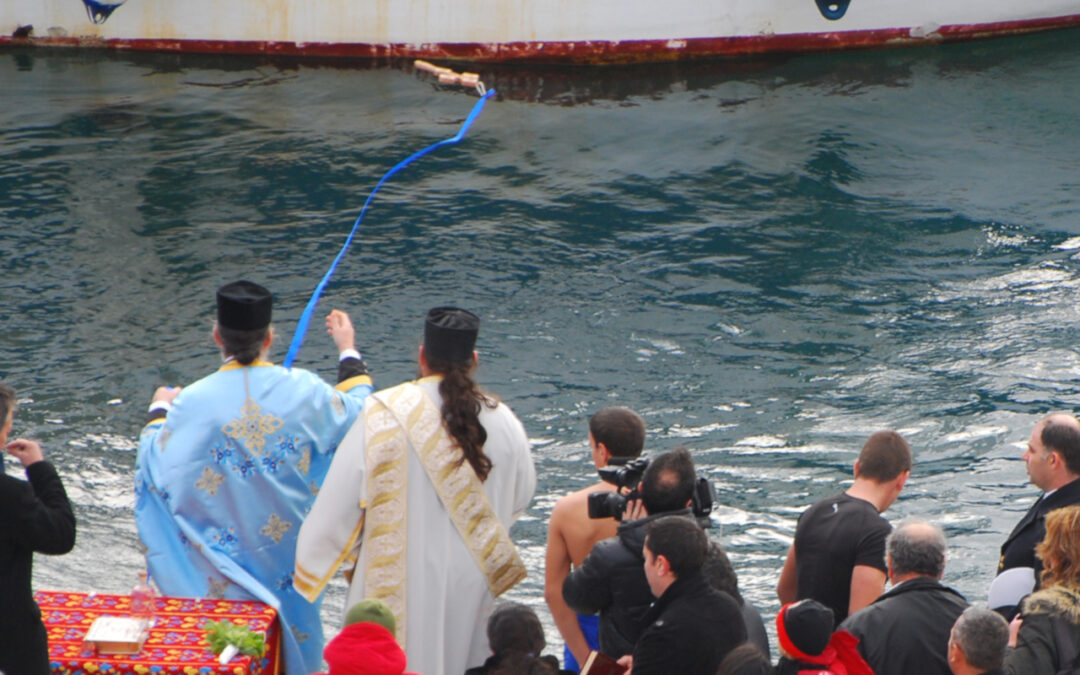 Σήμερα τα Φώτα – Κάλαντα των Φώτων