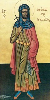 Ο Άγιος Θεόδωρος ο Χατζής ο Μυτιληναίος
